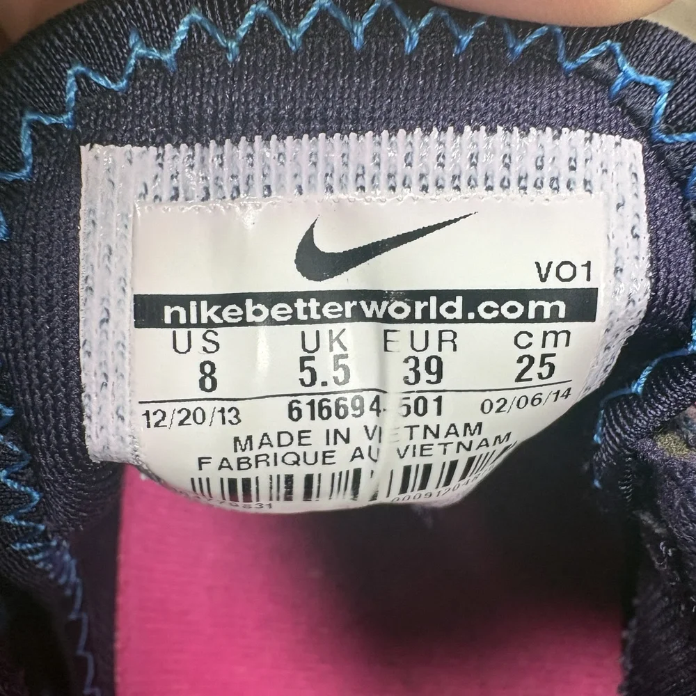 Nike training blue